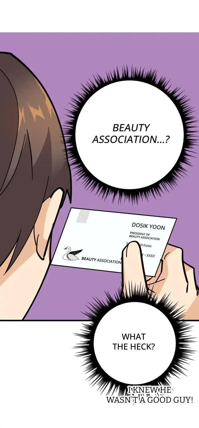 My Hot Friend Is Glowing Chapter 25 page 9 - 