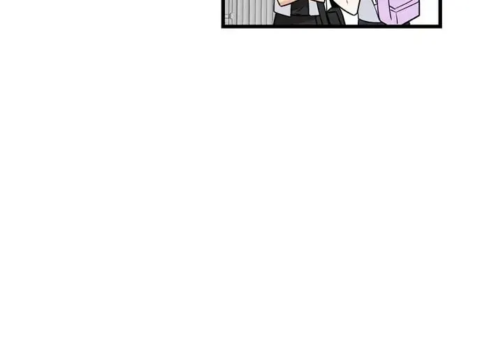 My Hot Friend Is Glowing Chapter 26 page 33 - 