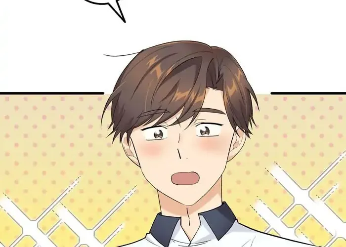My Hot Friend Is Glowing Chapter 27 page 12 - 