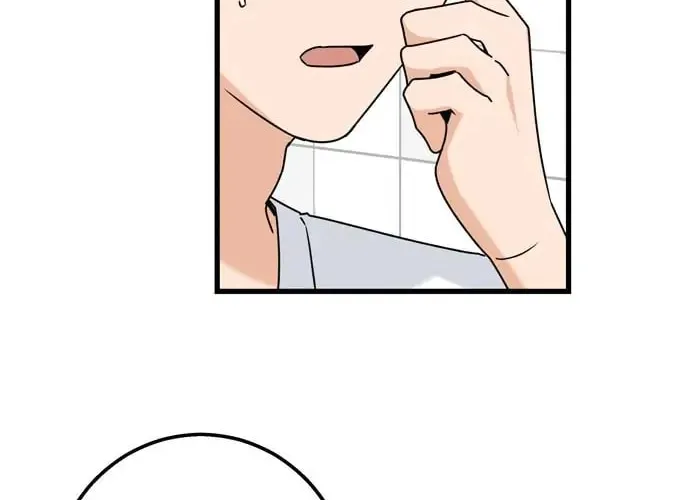My Hot Friend Is Glowing Chapter 29 page 19 - 
