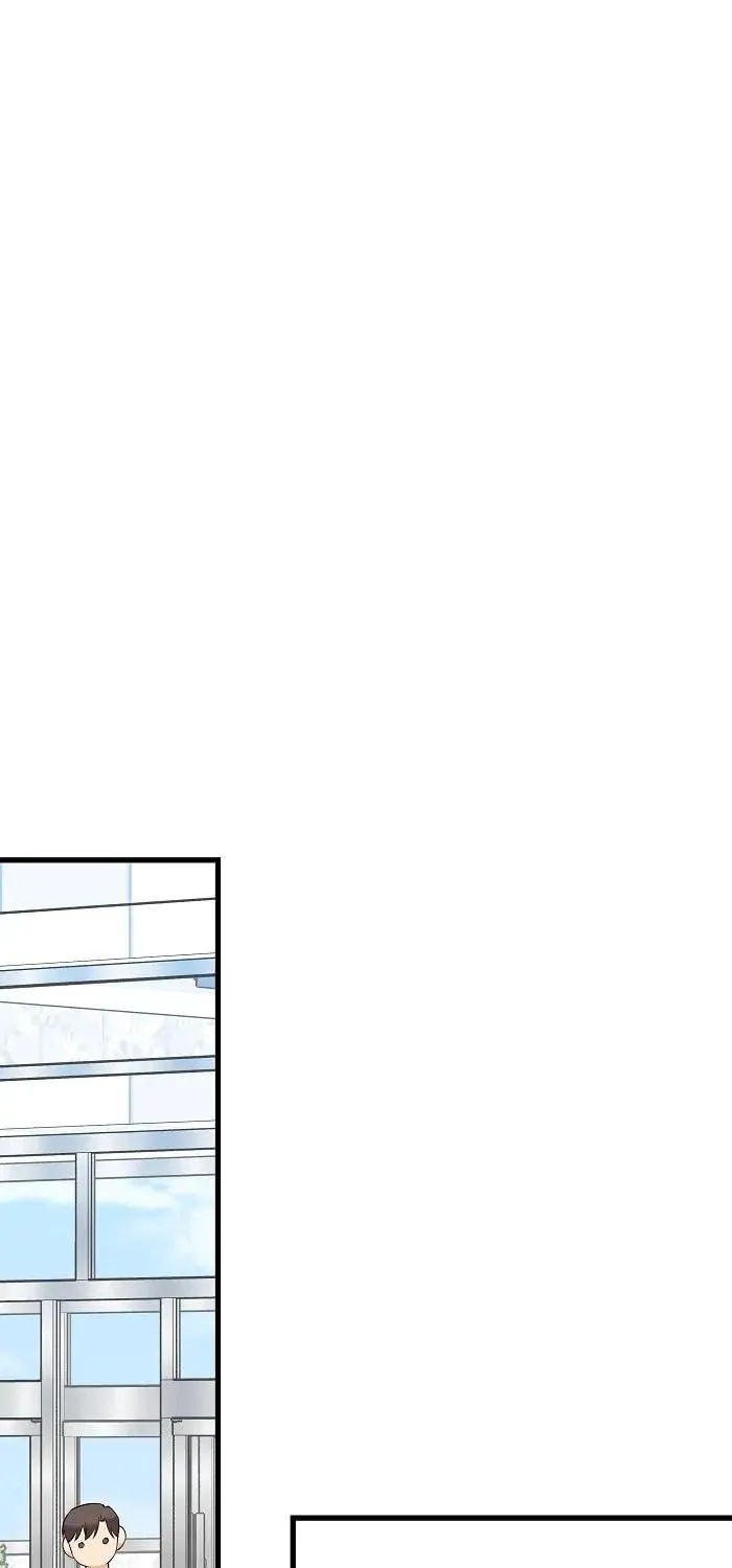 My Hot Friend Is Glowing Chapter 30 page 27 - 