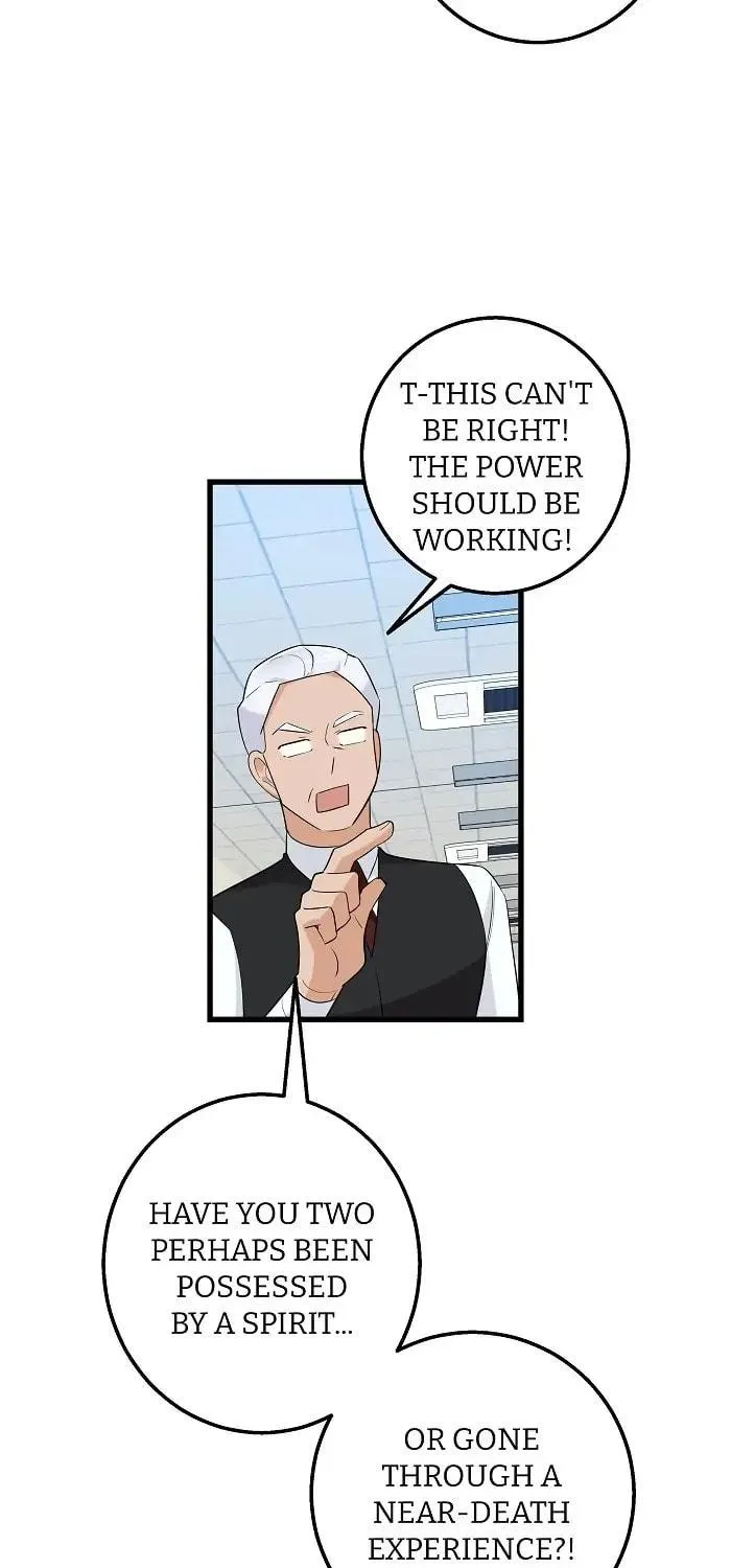 My Hot Friend Is Glowing Chapter 30 page 10 - 