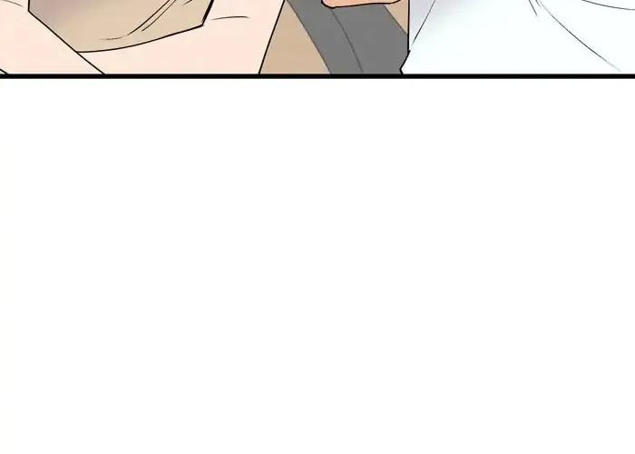 My Hot Friend Is Glowing Chapter 31 page 28 - 