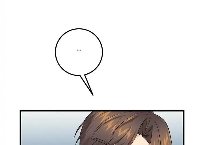 My Hot Friend Is Glowing Chapter 31 page 66 - 