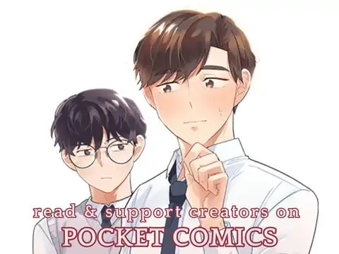 My Hot Friend Is Glowing Chapter 31 page 79 - 