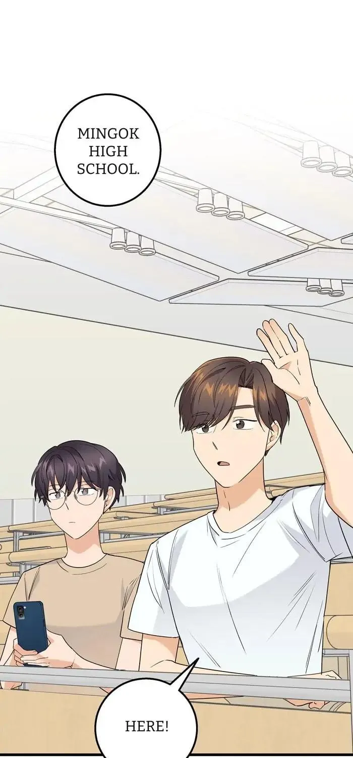 My Hot Friend Is Glowing Chapter 31 page 9 - 