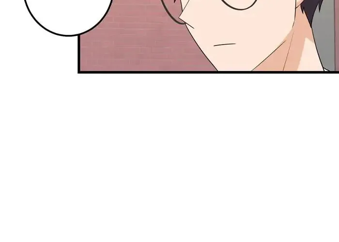My Hot Friend Is Glowing Chapter 39 page 23 - 