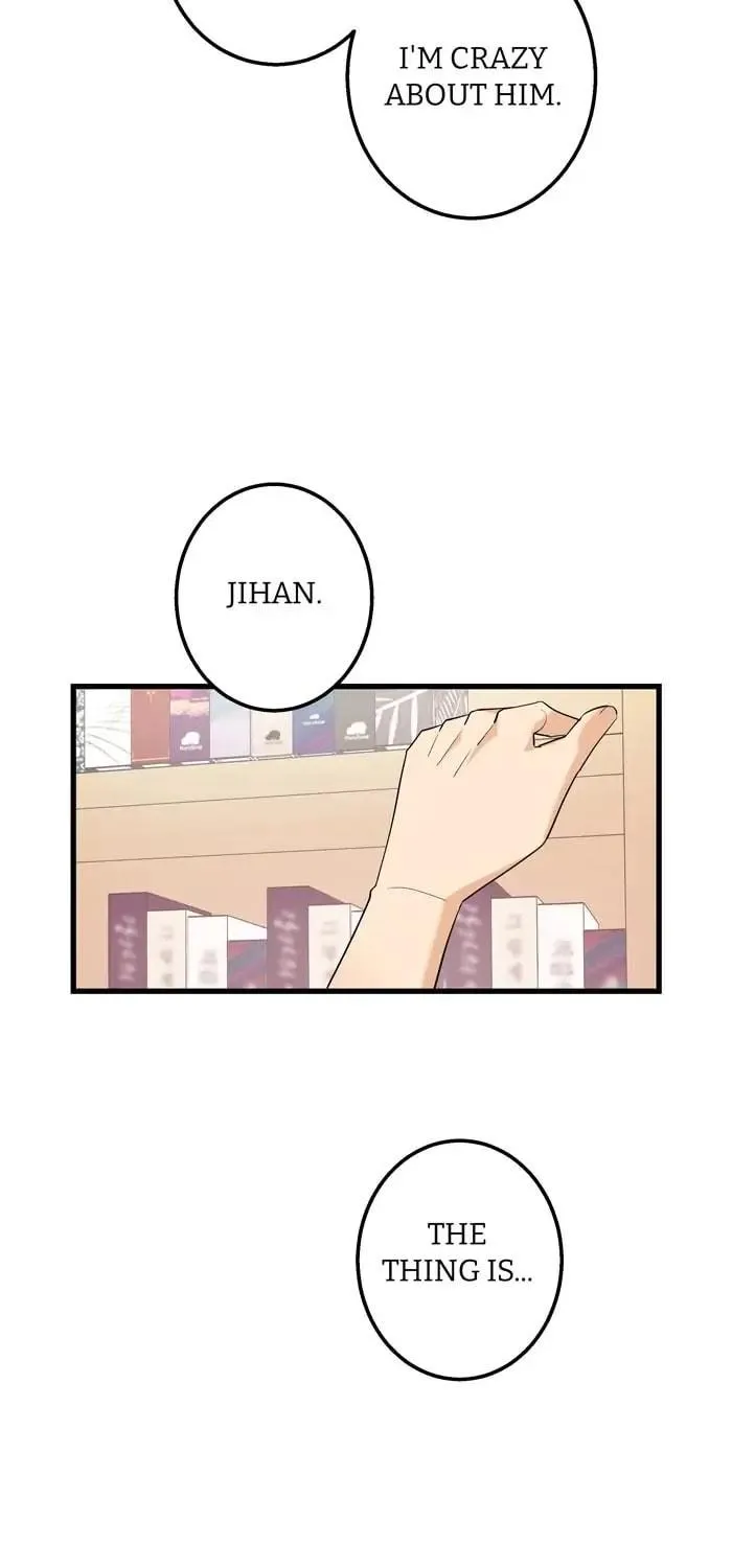 My Hot Friend Is Glowing Chapter 39 page 52 - 