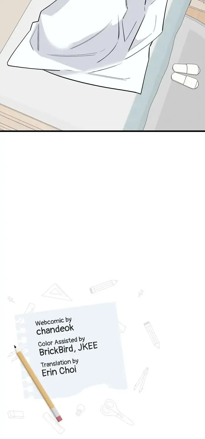 My Hot Friend Is Glowing Chapter 39 page 77 - 