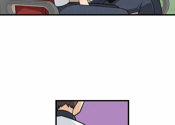 My Hot Friend Is Glowing Chapter 44 page 2 - 