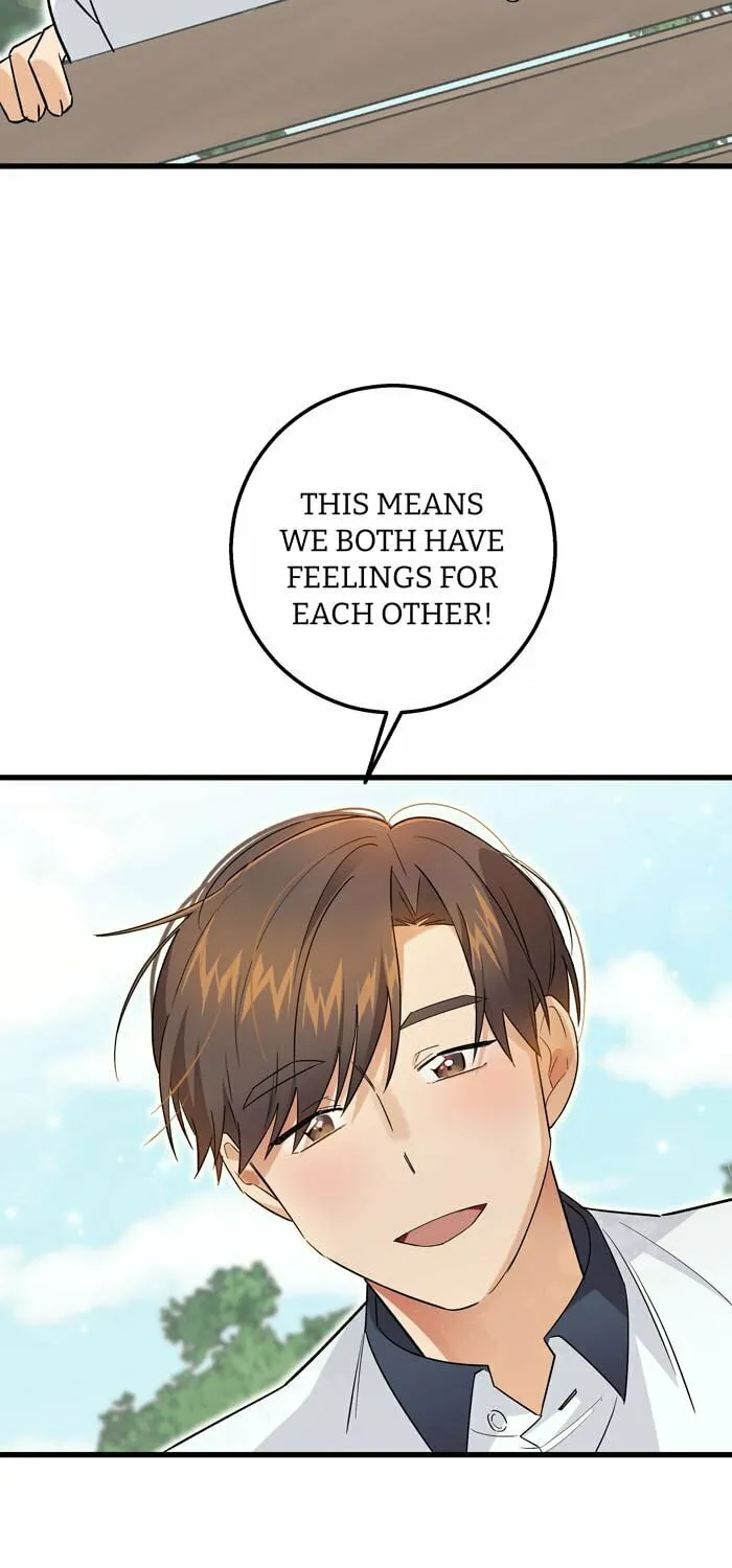 My Hot Friend Is Glowing Chapter 44 page 24 - 