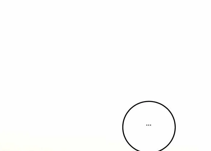 My Hot Friend Is Glowing Chapter 44 page 25 - 