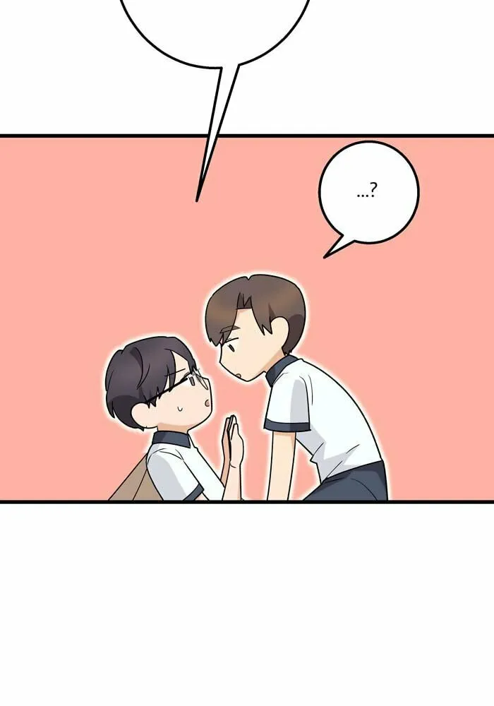My Hot Friend Is Glowing Chapter 44 page 28 - 