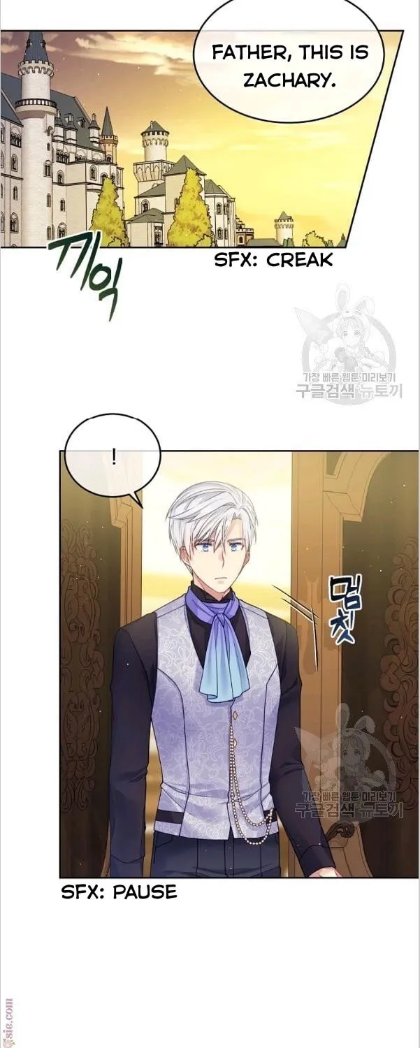 My Hubby Is Too Cute! Chapter 21 page 2 - 