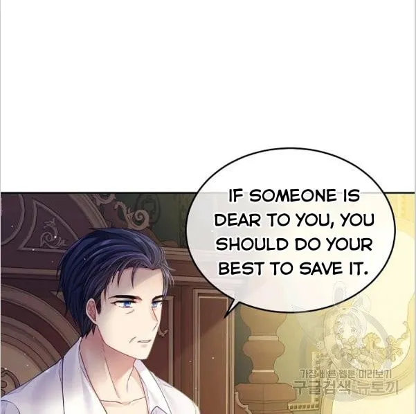 My Hubby Is Too Cute! Chapter 21 page 11 - 