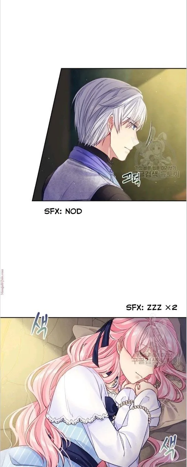 My Hubby Is Too Cute! Chapter 21 page 13 - 
