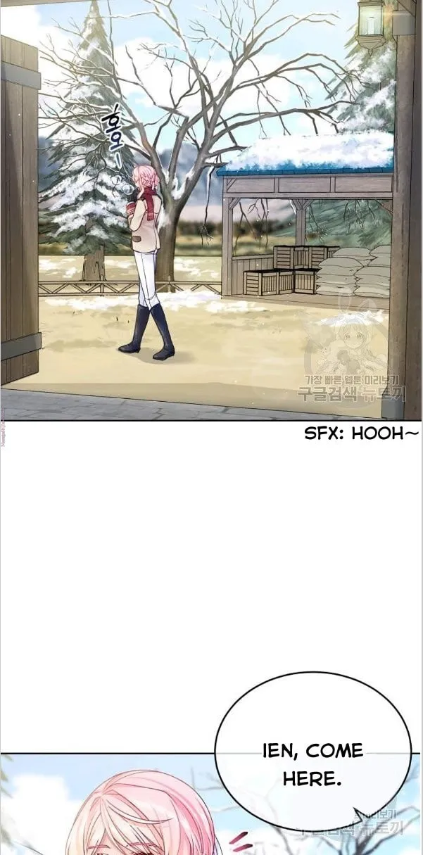 My Hubby Is Too Cute! Chapter 21 page 18 - 