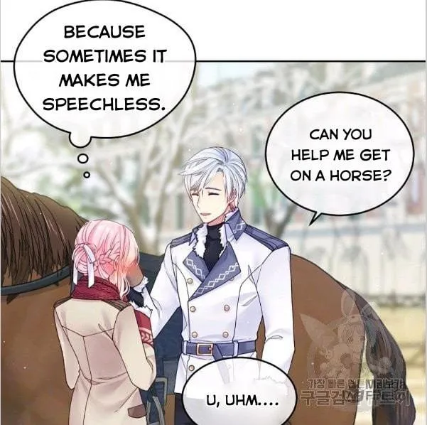 My Hubby Is Too Cute! Chapter 21 page 27 - 