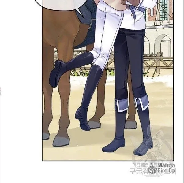 My Hubby Is Too Cute! Chapter 21 page 32 - 