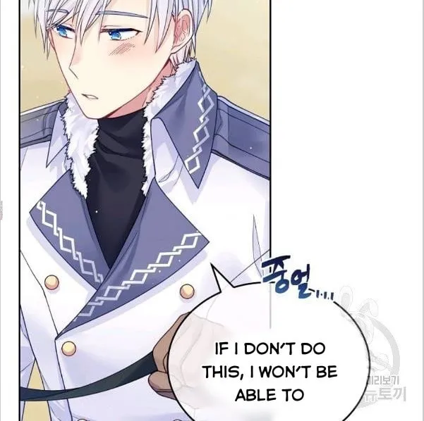 My Hubby Is Too Cute! Chapter 21 page 36 - 