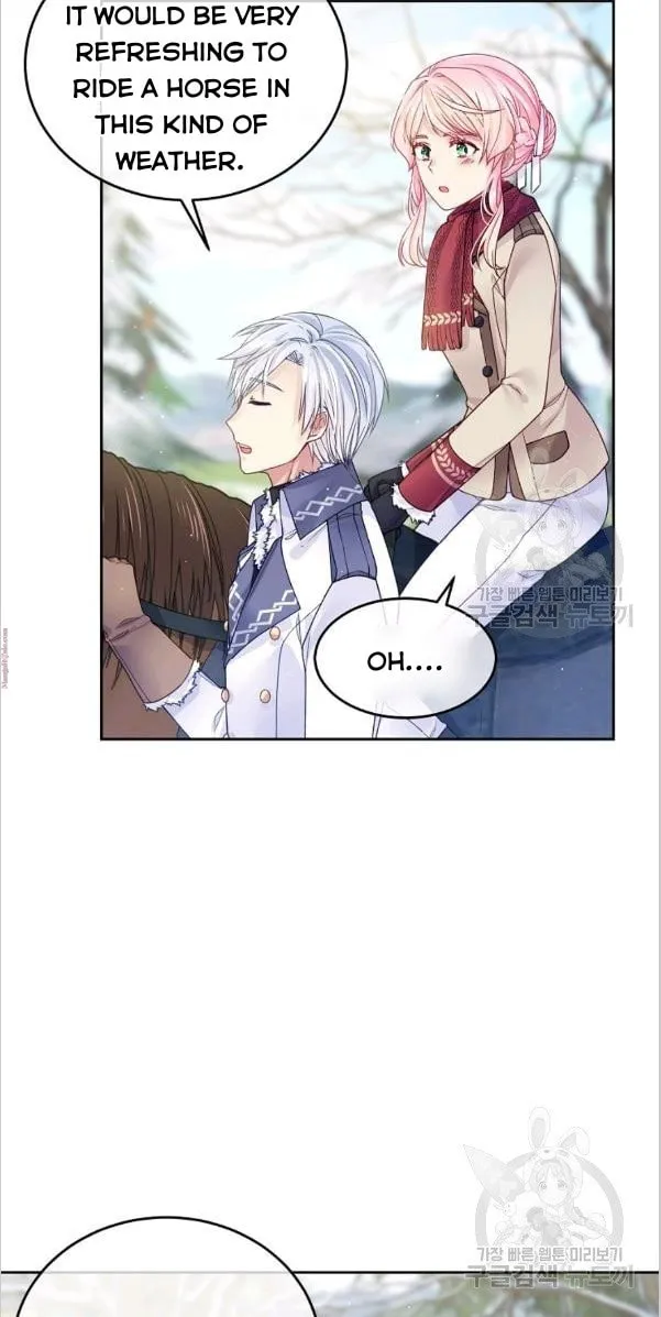 My Hubby Is Too Cute! Chapter 21 page 50 - 
