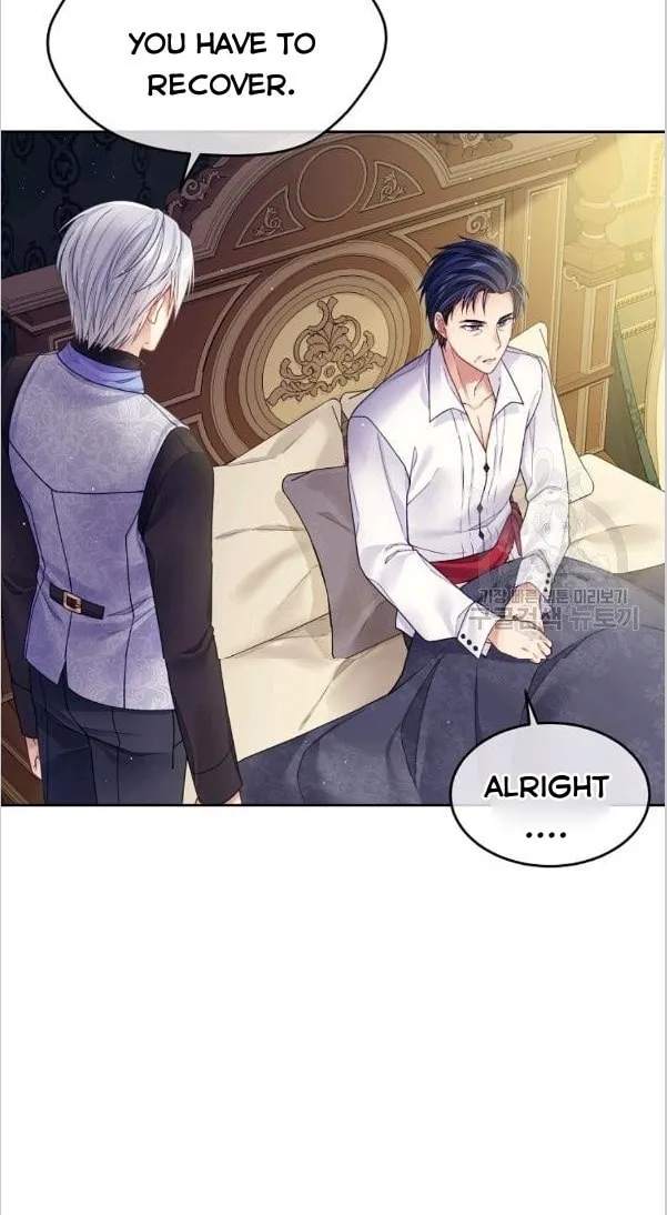 My Hubby Is Too Cute! Chapter 21 page 7 - 