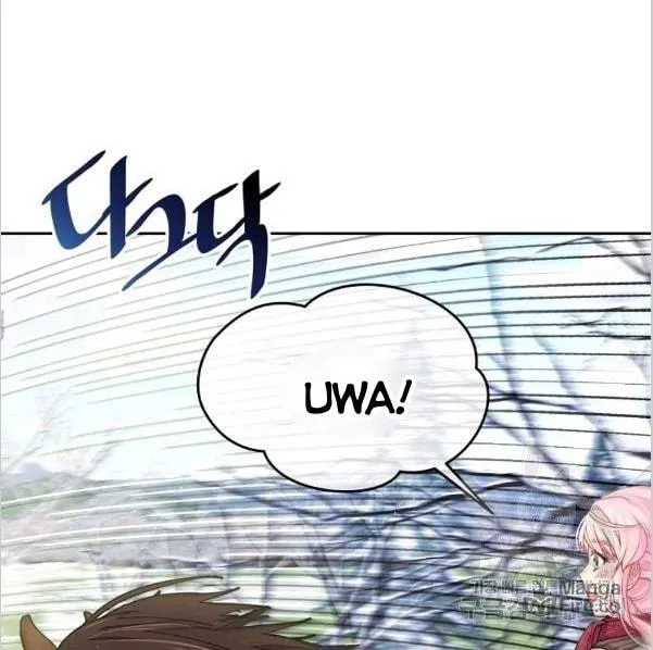 My Hubby Is Too Cute! Chapter 21 page 61 - 