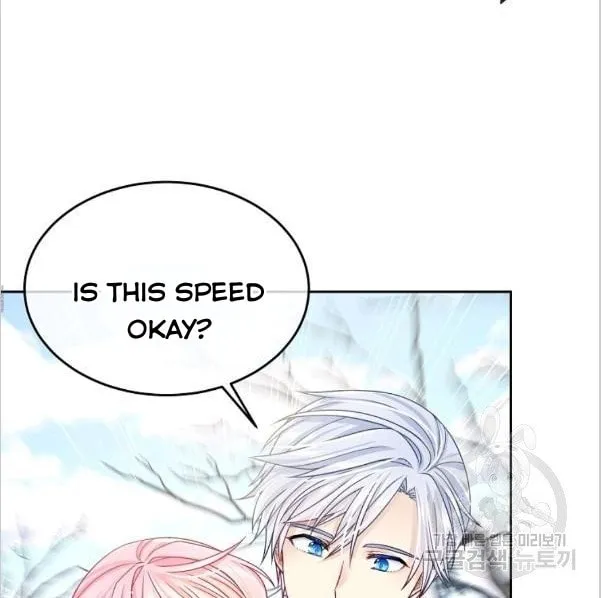 My Hubby Is Too Cute! Chapter 21 page 63 - 