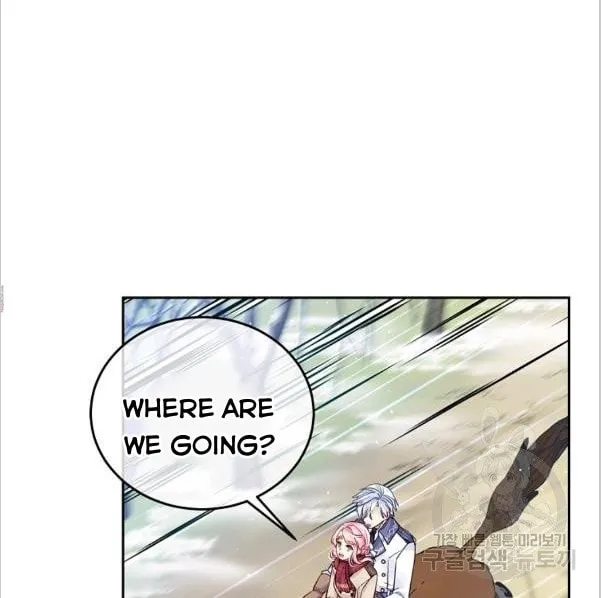 My Hubby Is Too Cute! Chapter 21 page 65 - 