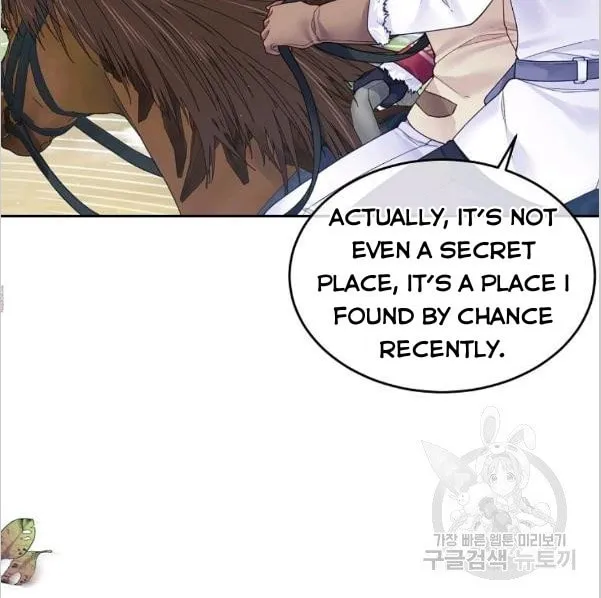 My Hubby Is Too Cute! Chapter 21 page 68 - 