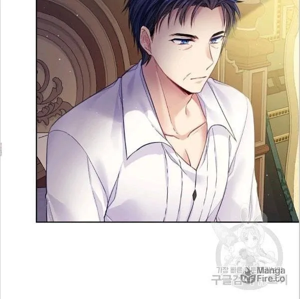 My Hubby Is Too Cute! Chapter 21 page 8 - 
