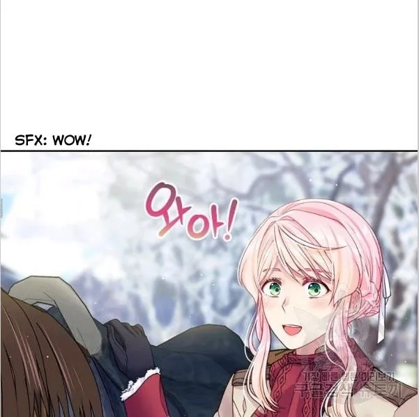 My Hubby Is Too Cute! Chapter 21 page 75 - 