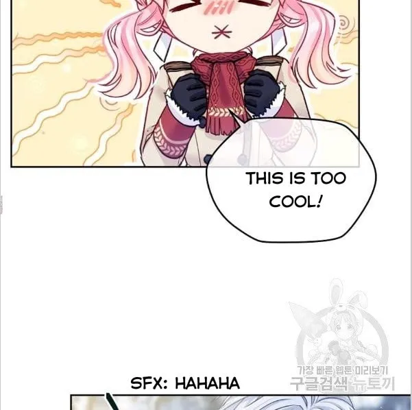 My Hubby Is Too Cute! Chapter 21 page 81 - 