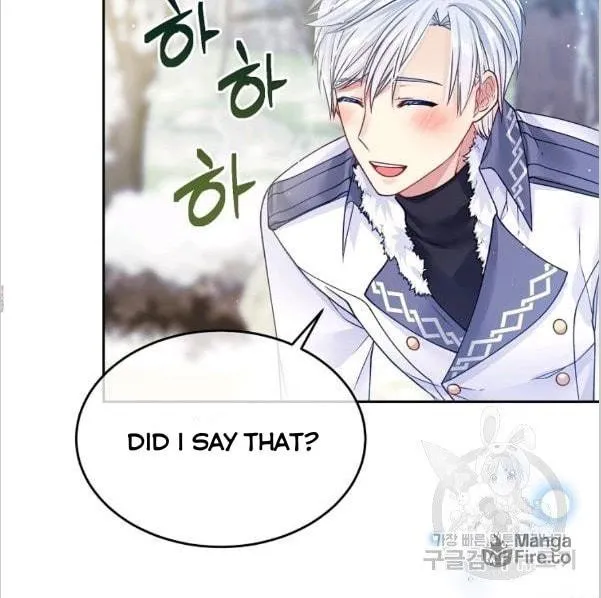 My Hubby Is Too Cute! Chapter 21 page 82 - 
