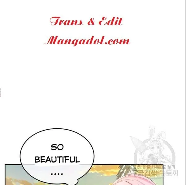 My Hubby Is Too Cute! Chapter 21 page 90 - 