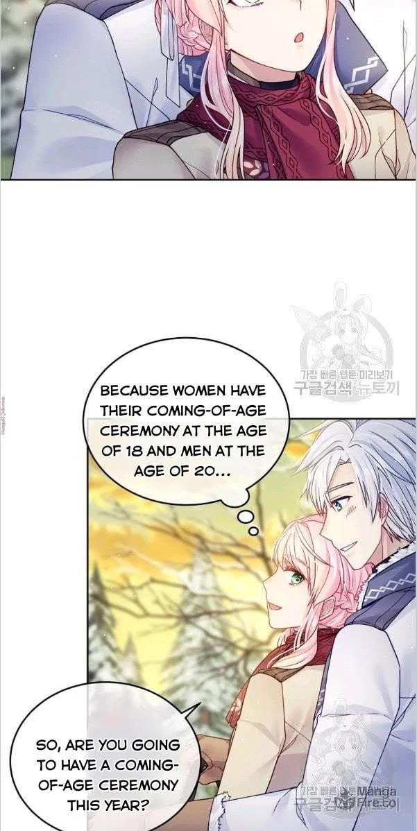 My Hubby Is Too Cute! Chapter 21 page 94 - 