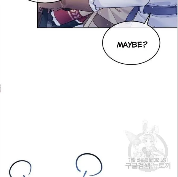 My Hubby Is Too Cute! Chapter 21 page 95 - 