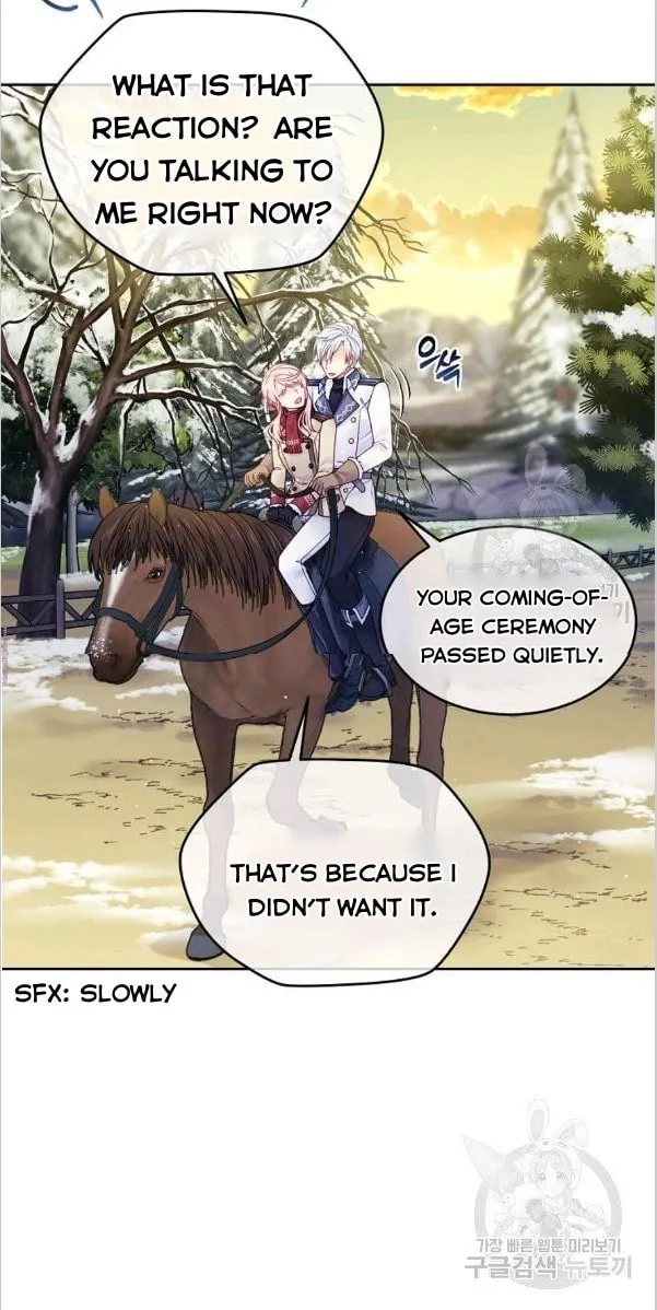 My Hubby Is Too Cute! Chapter 21 page 96 - 