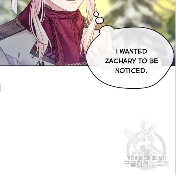 My Hubby Is Too Cute! Chapter 21 page 99 - 