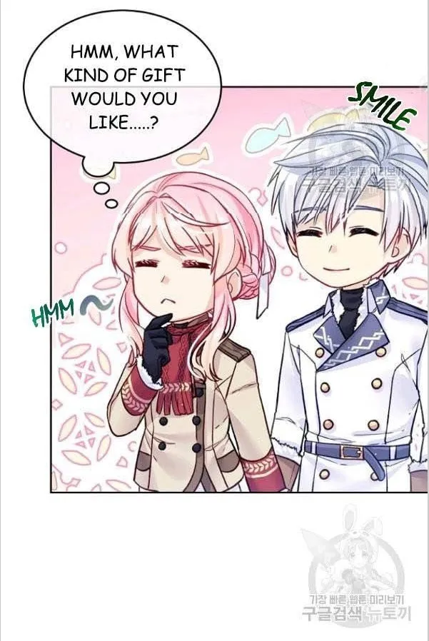 My Hubby Is Too Cute! Chapter 22 page 13 - 