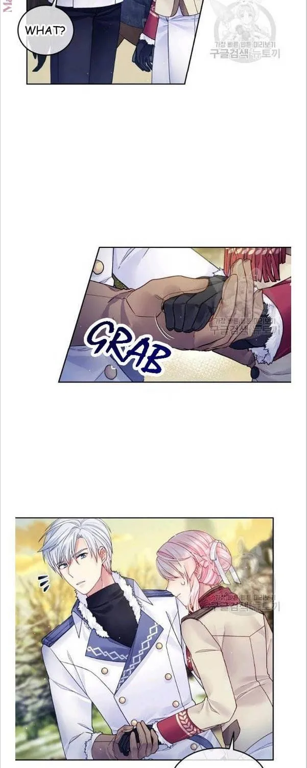 My Hubby Is Too Cute! Chapter 22 page 3 - 