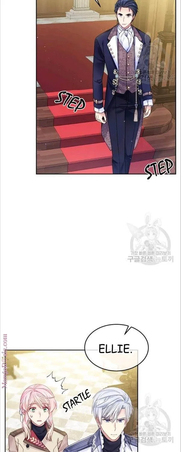 My Hubby Is Too Cute! Chapter 22 page 21 - 