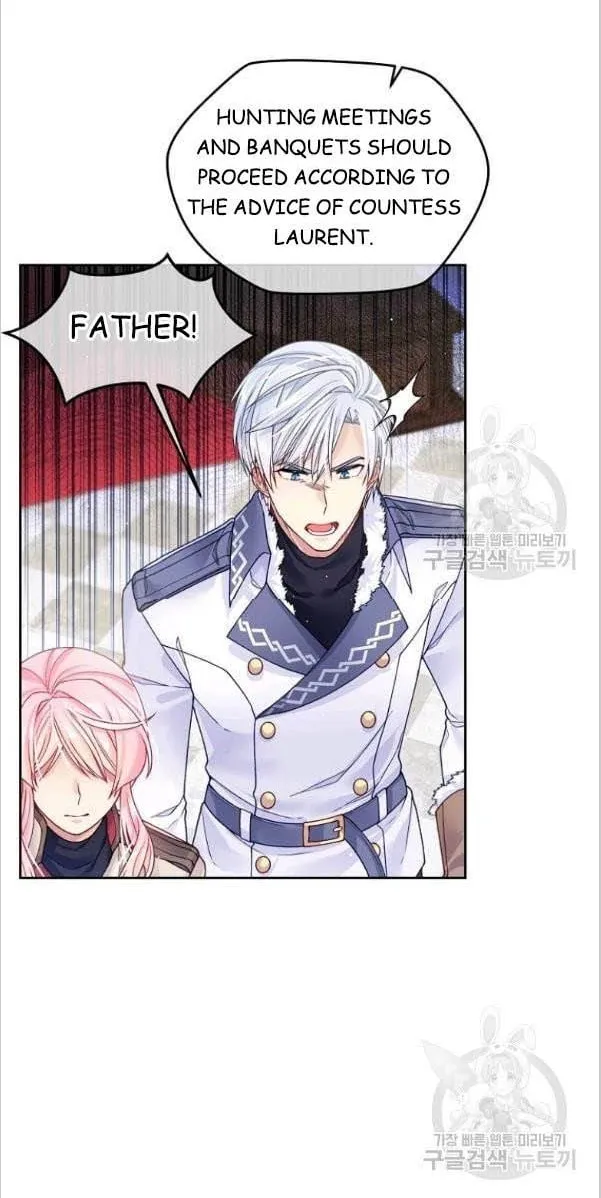 My Hubby Is Too Cute! Chapter 22 page 26 - 