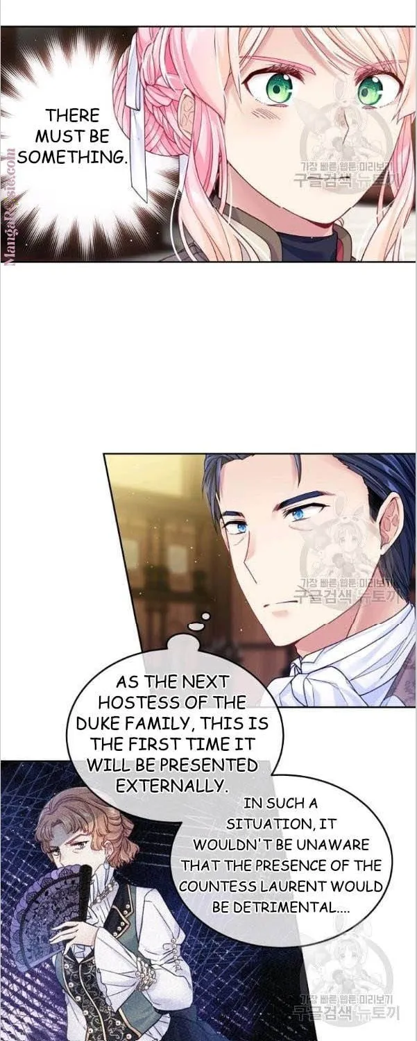 My Hubby Is Too Cute! Chapter 22 page 28 - 