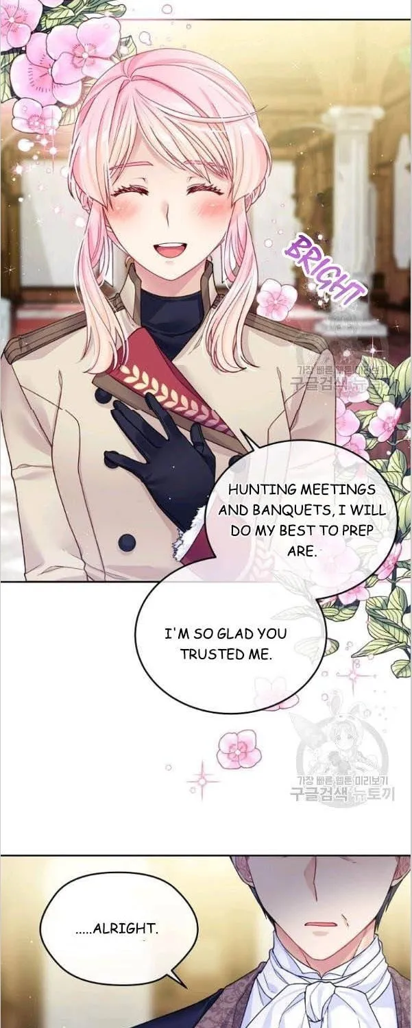 My Hubby Is Too Cute! Chapter 22 page 30 - 