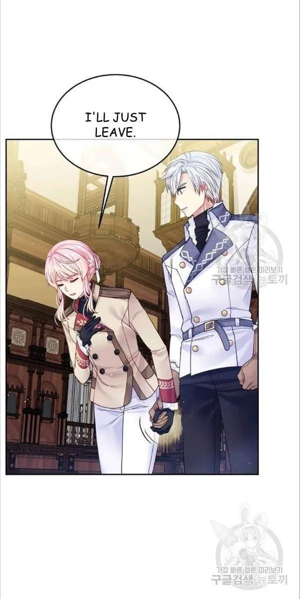 My Hubby Is Too Cute! Chapter 22 page 32 - 