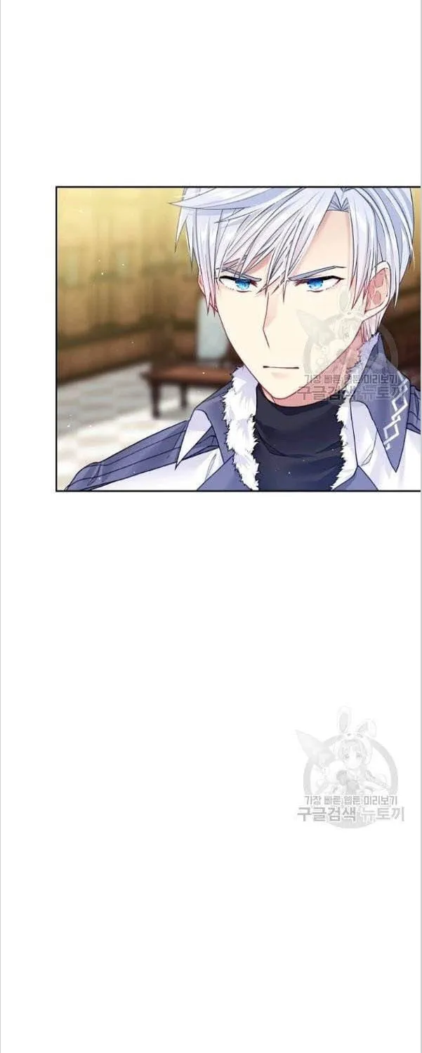 My Hubby Is Too Cute! Chapter 22 page 33 - 