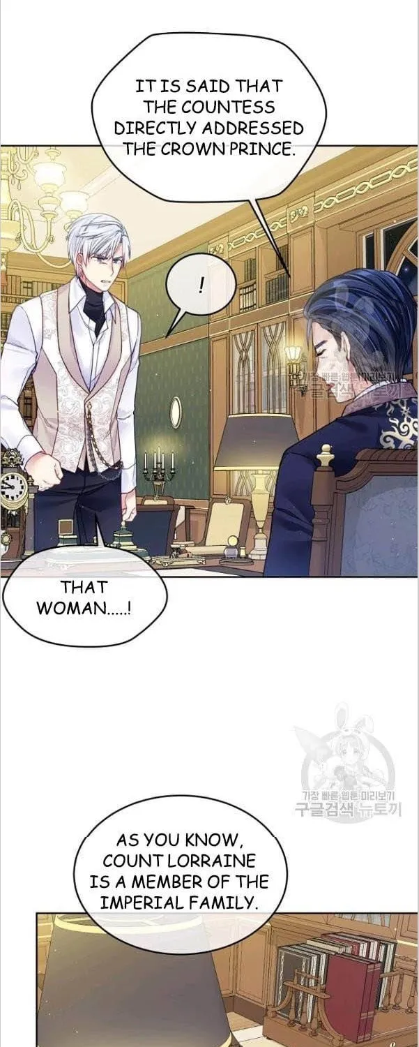 My Hubby Is Too Cute! Chapter 22 page 36 - 