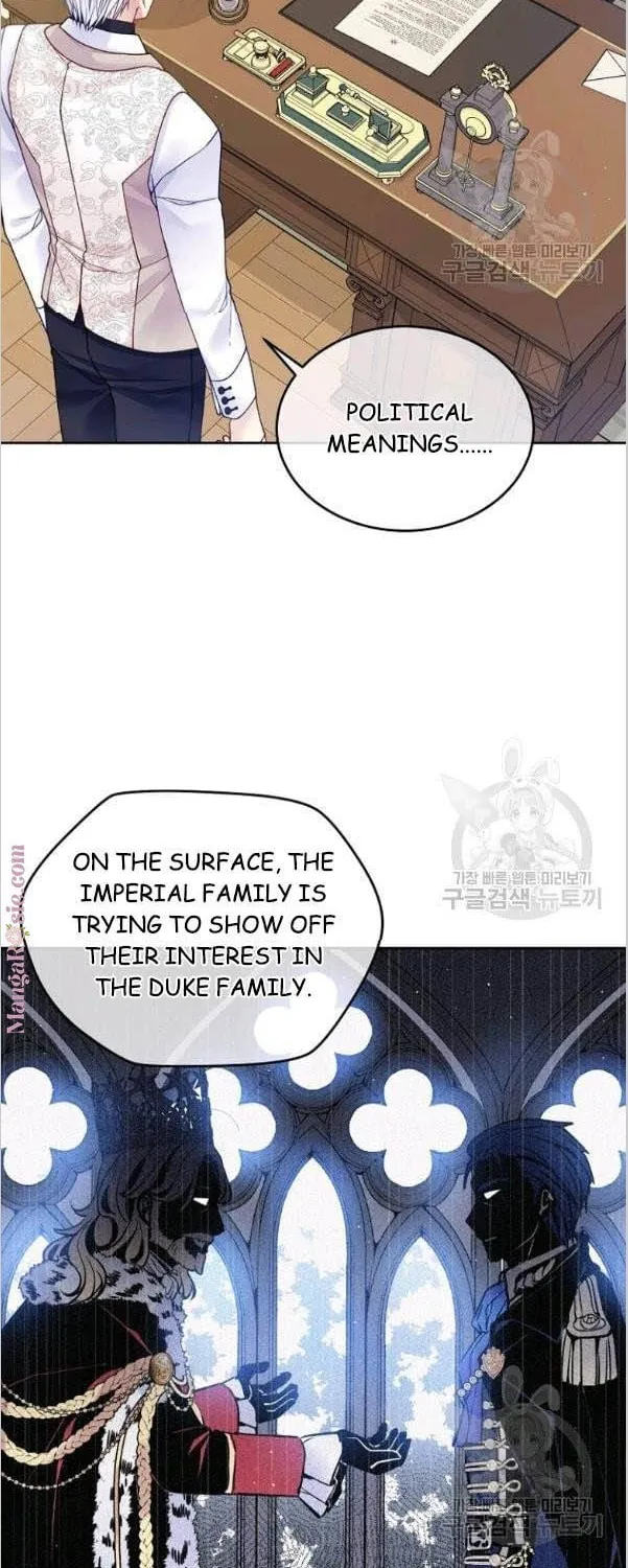 My Hubby Is Too Cute! Chapter 22 page 41 - 