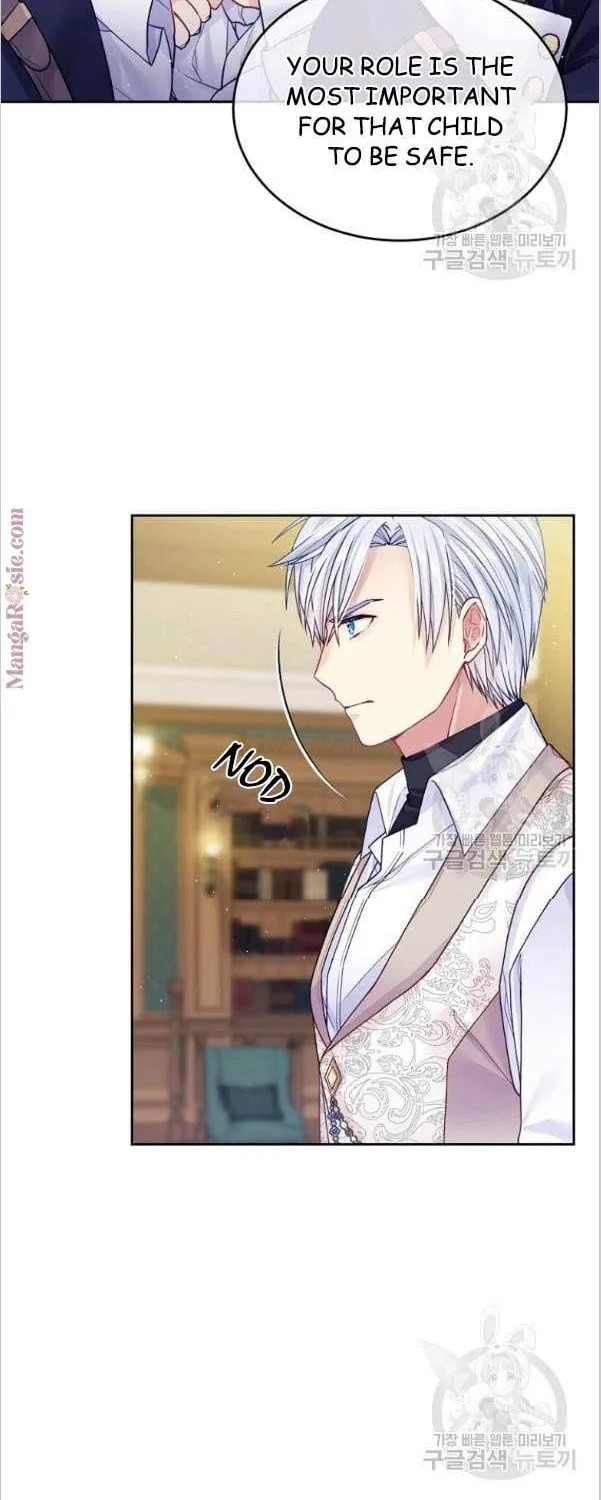 My Hubby Is Too Cute! Chapter 22 page 45 - 